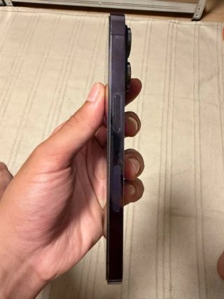 iPhone 14 Pro 87% Capacidad Batería