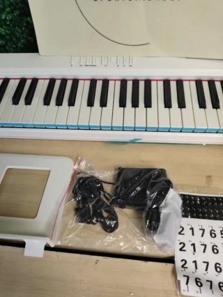 Piano eléctrico