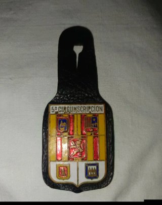4 pepitos insignias militar y policía