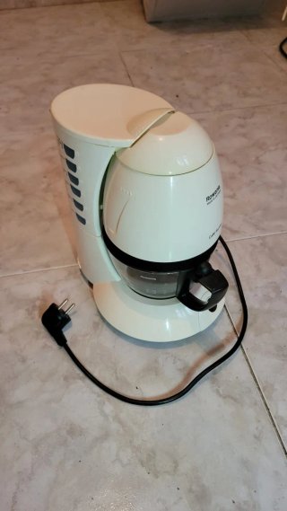 Cafetera Rowenta Café Forma