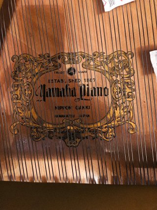 Piano de Cola Yamaha G1 Japonés. Excelente estado.