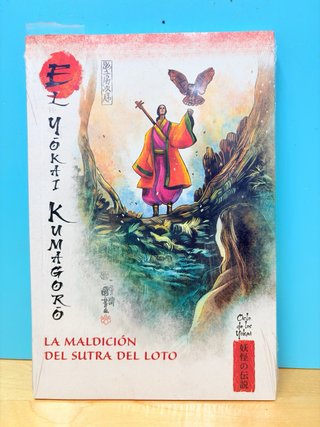 Libros leyendas japoness