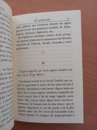 Casos y cosas de Castellon, facsímil