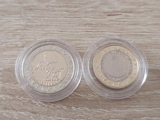 Monedas Eslovenia 2€ 2024 y 1€ 2009 común S/C