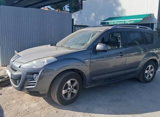 Paragolpes trasero peugeot premium 465927