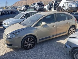466854 paragolpes tras citroen c4 berlina vtr plus