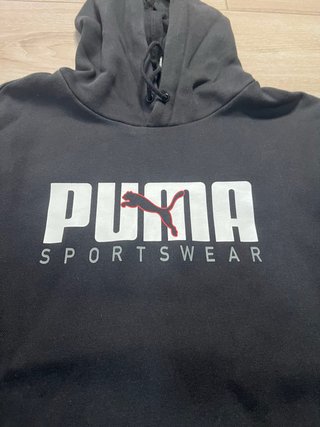 Sudadera Puma Negra