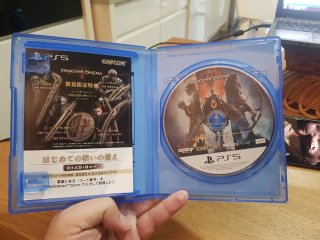 Dragon's Dogma 2 (PS5) - Edición Japón