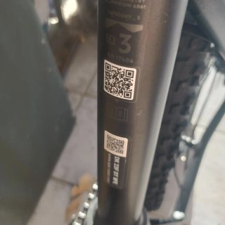 Bicicleta Eléctrica MTB Rockrider ST 500