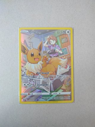 Carta Pokémon Eevee (BRS TG11)