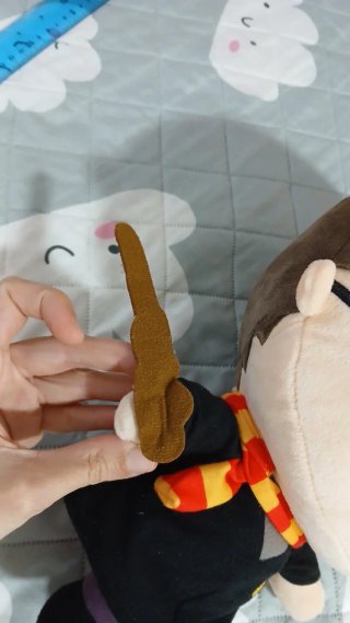 Peluche Harry Potter