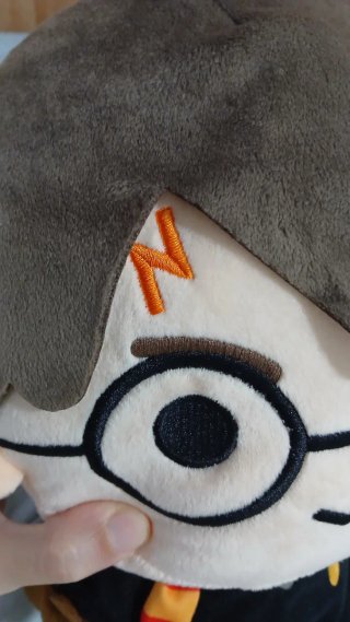 Peluche Harry Potter