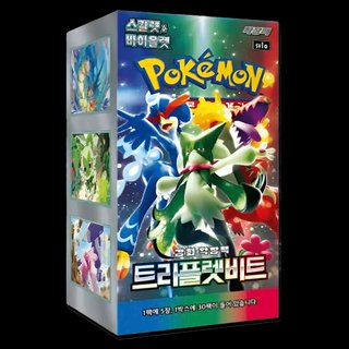 Pokemon Triplet Beat coreano caja sellada