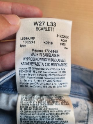 Pack 2 Vaqueros Lee Scarlett Talla S