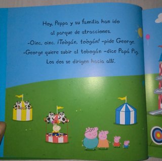 Peppa Pig. Un cuento - Peppa va al parque de at...
