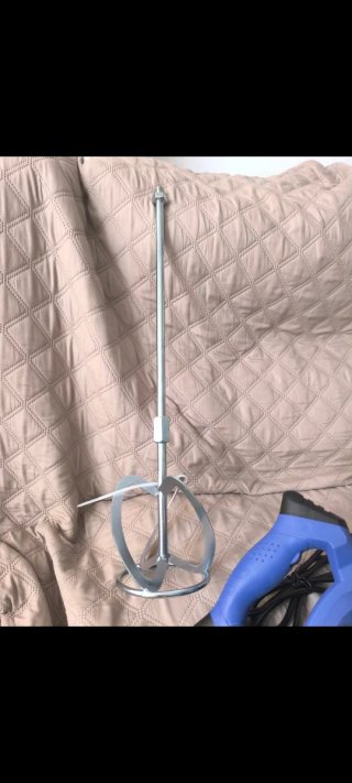 Batidora Mezcladora Eléctrica Azul