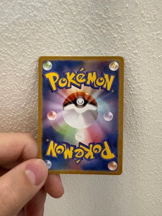 Carta Pokémon Mega Rayquaza EX Giapponese