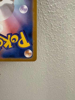 Carta Pokémon Mega Rayquaza EX Giapponese
