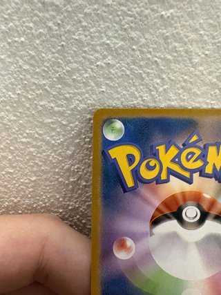 Carta Pokémon Mega Rayquaza EX Giapponese