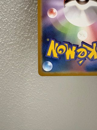 Carta Pokémon Mega Rayquaza EX Giapponese