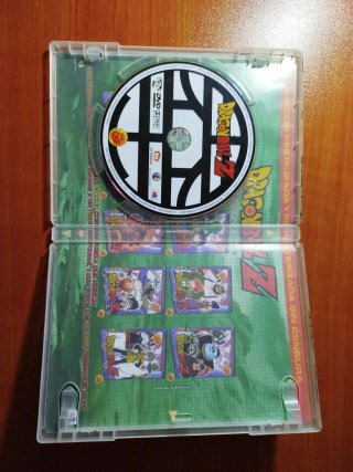 Dragon Ball Z: La Saga de los Saiyans Vol. 9