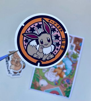 Mini póster y pegatinas Eevee
