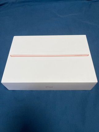 Caja iPad 7ª Generación