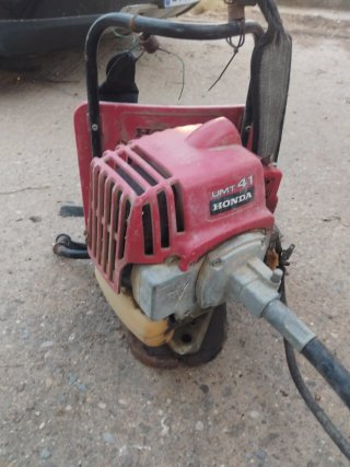 Desbrozadora Honda UMT 41