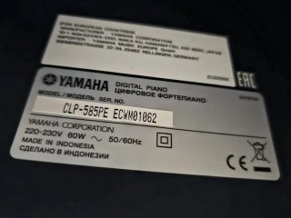 Piano Digital Yamaha Clavinova CLP-585