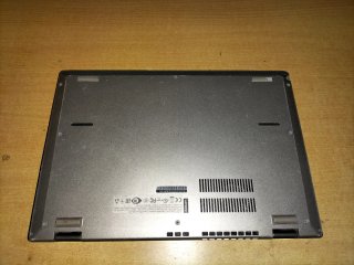 Lenovo ThinkPad L380 Gris