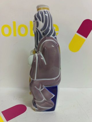 Botella San Marcos Sargadelos Ed. Limitada