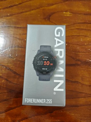 Garmin Forerunner 255