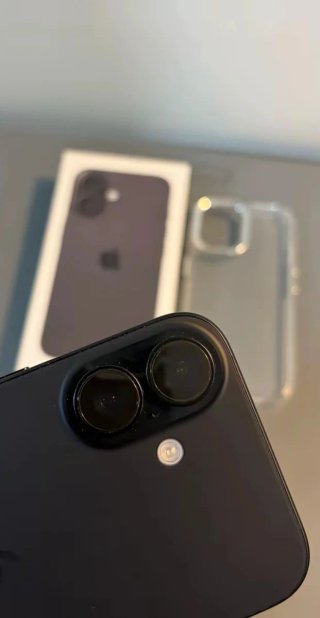 iPhone 17 Negro