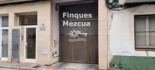 Garaje en venta en Ponent - Barri de França en Vendrell, El