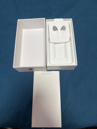 Caja iPhone 7 (PRODUCT)RED