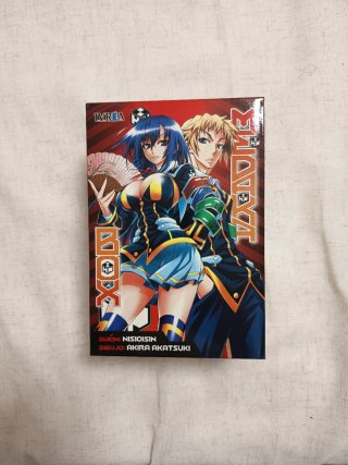 Medaka Box