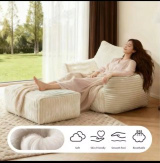 Sillón con Reposapiés Sanae