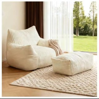 Sillón con Reposapiés Sanae