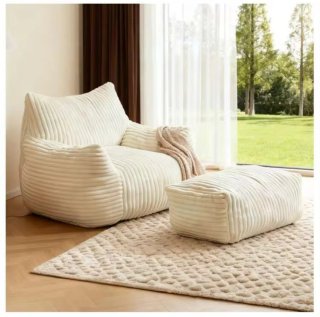 Sillón con Reposapiés Sanae