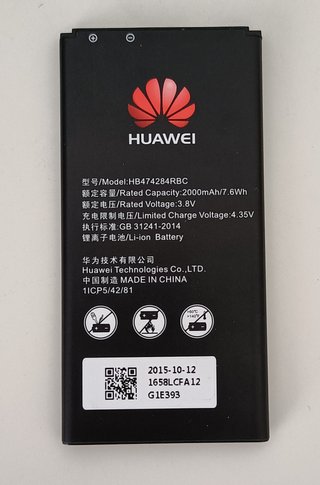 BATERIAS NUEVAS HUAWEI Y635 (PRECIO POR UNIDAD).