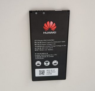 BATERIAS NUEVAS HUAWEI Y635 (PRECIO POR UNIDAD).