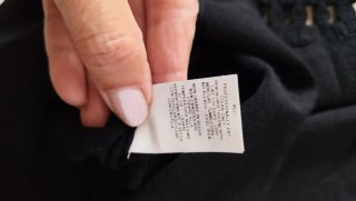 Maglia nera Philosophy di Alberta Ferretti