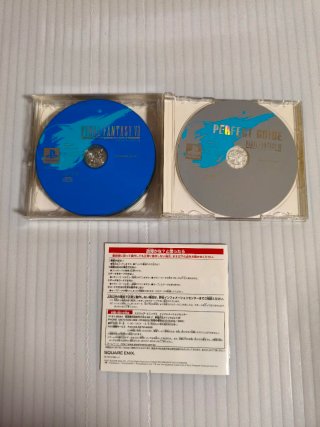 Lote 6 Juegos Final Fantasy PS1 Japón NTSC-J