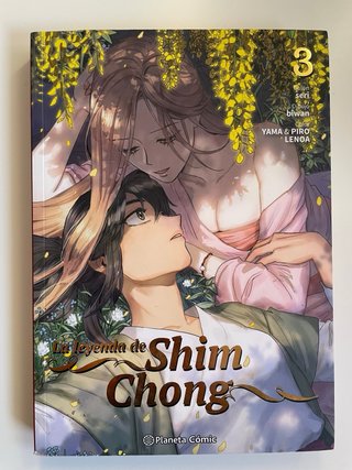 Libros Manga Anime