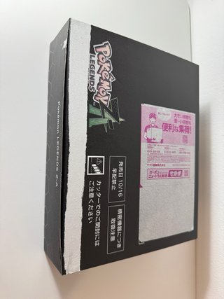 Art book Pokemon Leyendas ZA