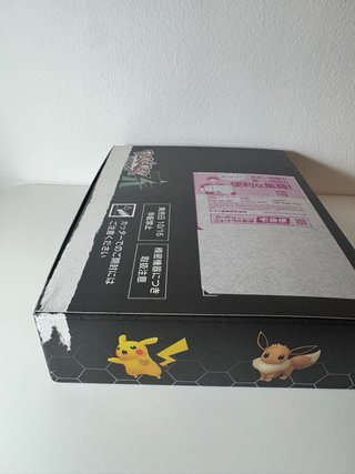 Art book Pokemon Leyendas ZA