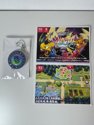 Art book Pokemon Leyendas ZA