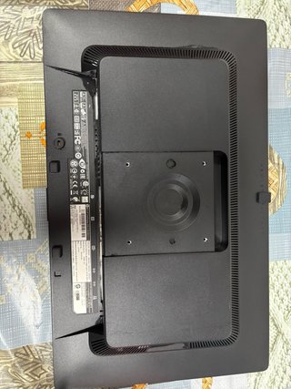 Monitor HP EliteDisplay E221c