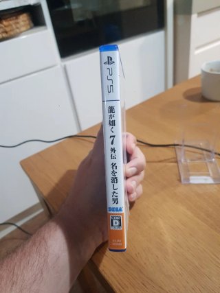 Yakuza 7 Gaiden Like a Dragon PS5 Japón