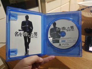 Yakuza 7 Gaiden Like a Dragon PS5 Japón
